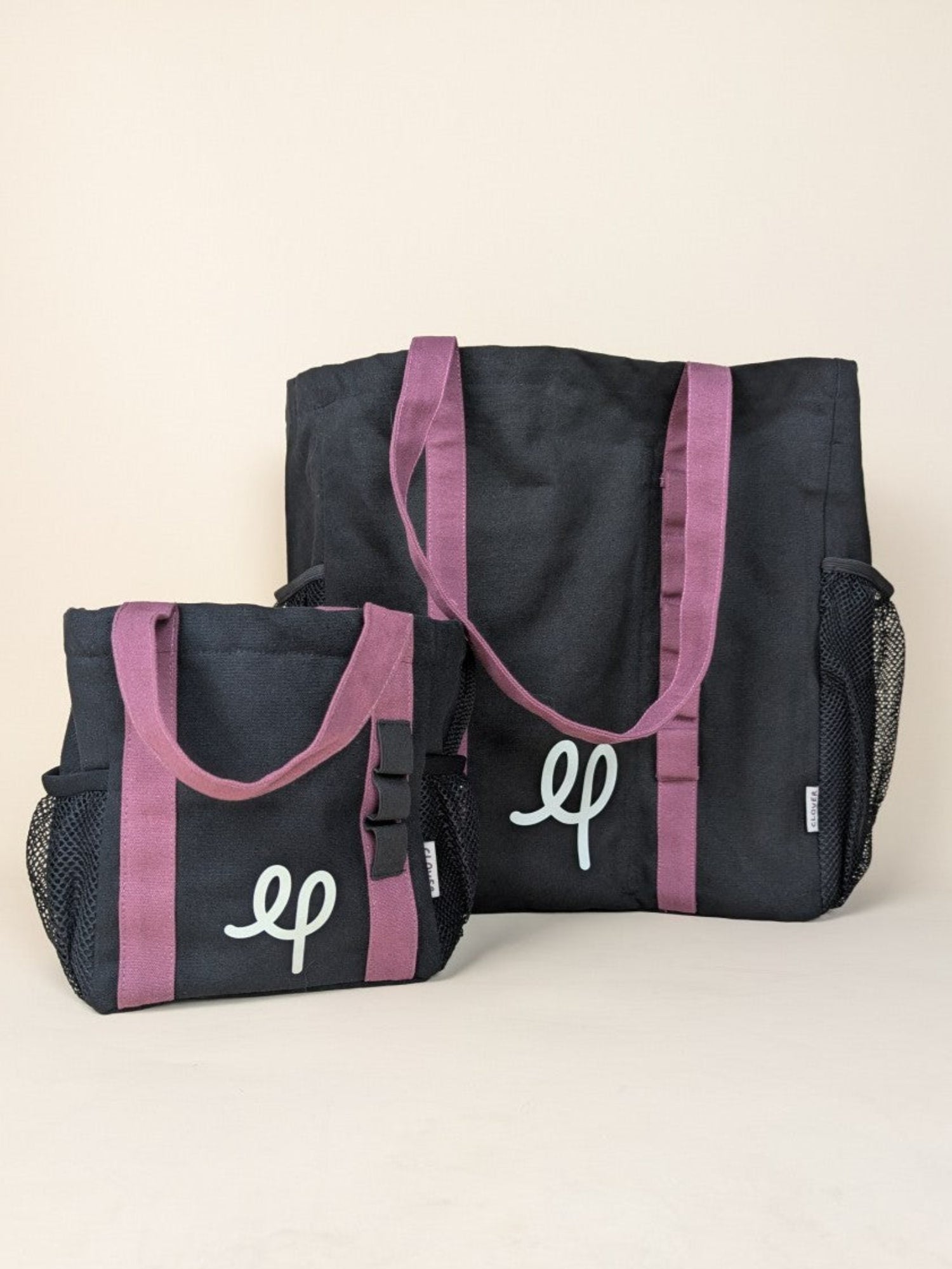 Climbing Bag Bundle – Clover